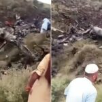 Pak Helicopter Crash