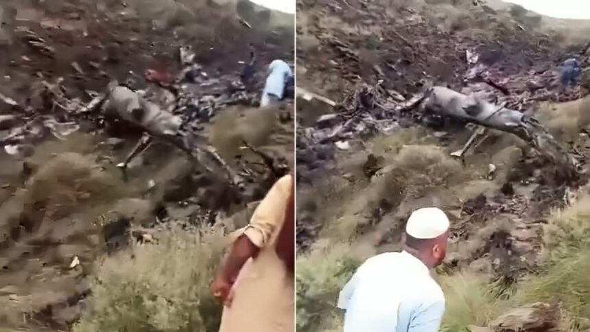 Pak Helicopter Crash