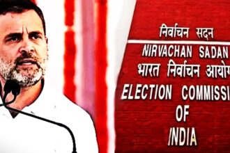 EC On Rahul Gandhi