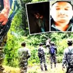 Anti Naxal Operation