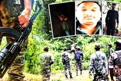 Anti Naxal Operation