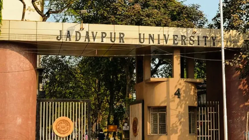 Jadavpur University