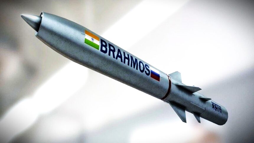 Brahmos Missile
