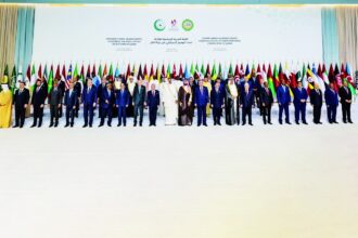 Arab Islamic Countries Summit