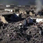 Afghanistan Earthquake