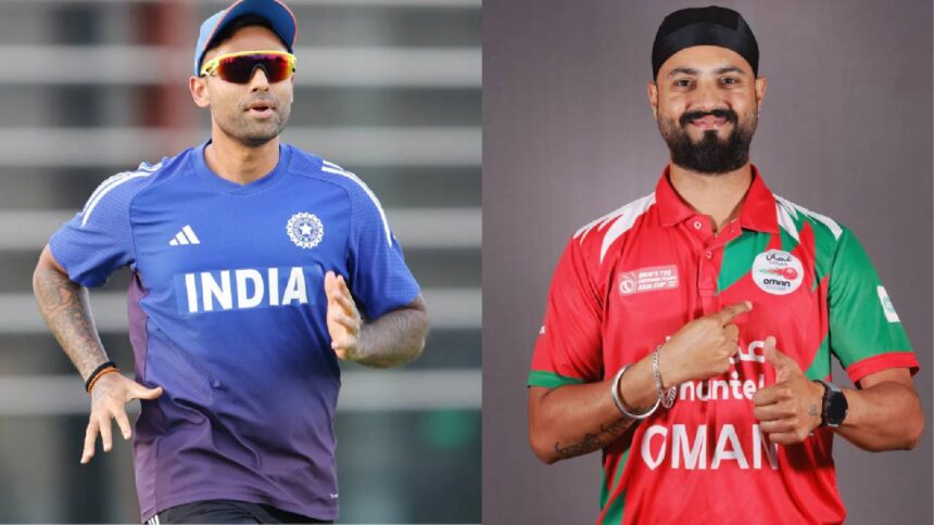 Asia Cup