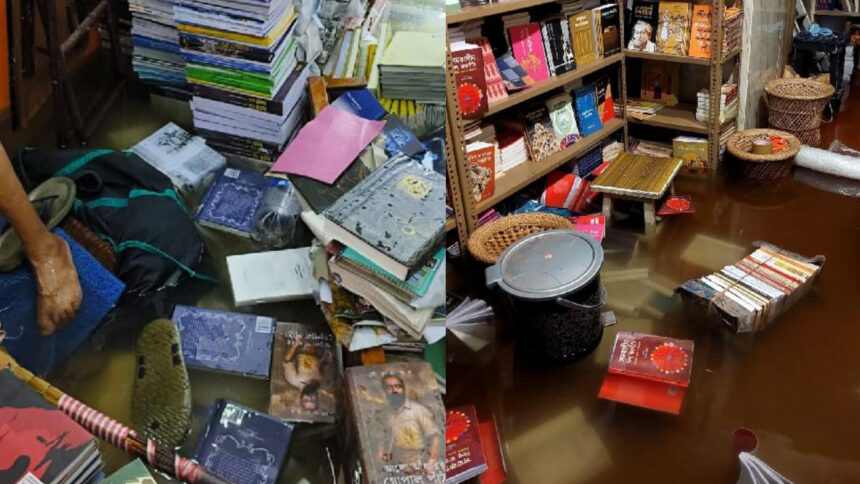 College Street Waterlogged