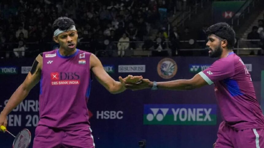 BWF World Championships