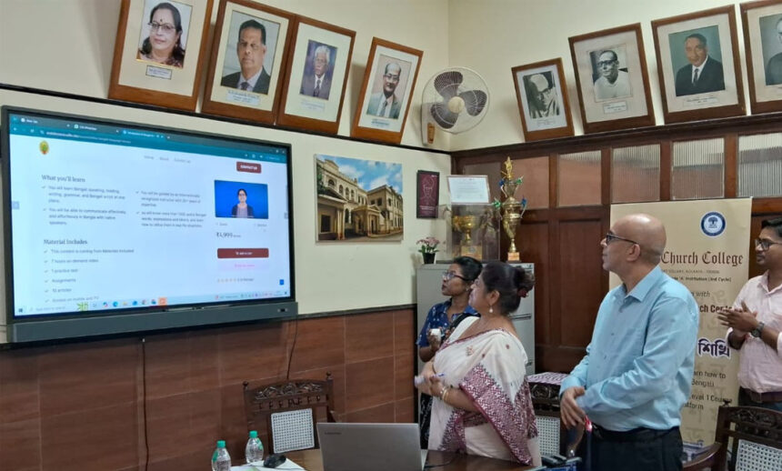 Bengali Course for Foreigners