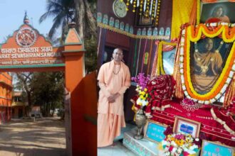 Bharat Sevashram Sangha