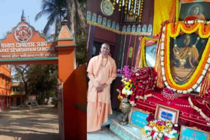 Bharat Sevashram Sangha