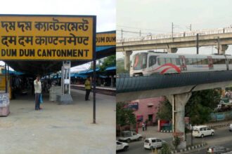 Dum Dum Cantonment