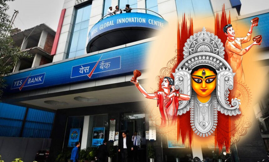 Durga Puja
