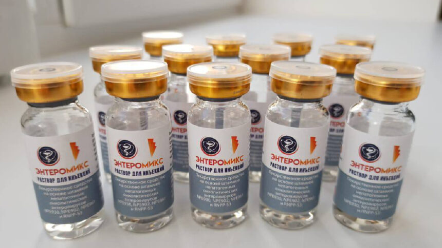 Enteromix Cancer Vaccine