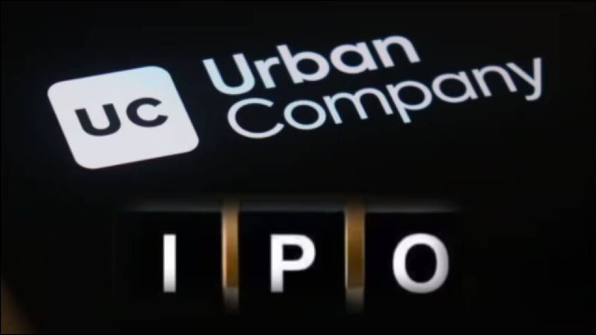 IPO