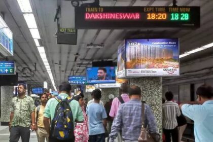 Kolkata Metro
