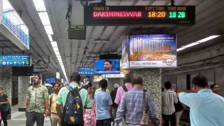 Kolkata Metro
