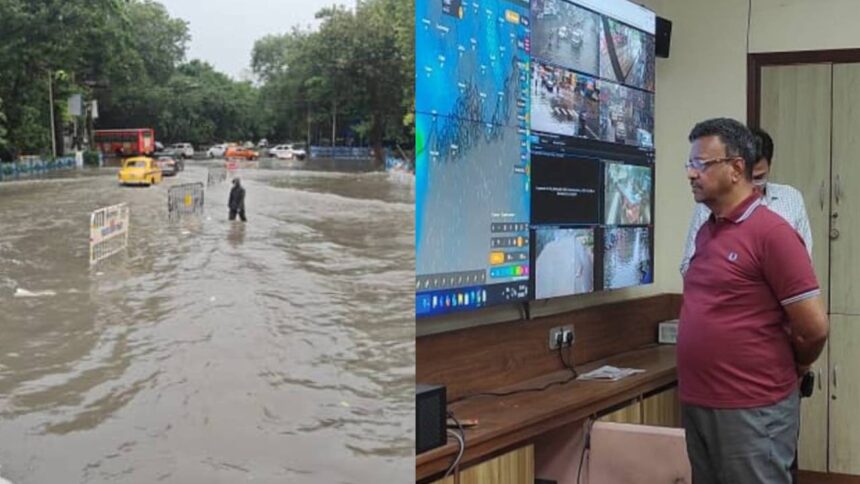 Kolkata Municipal Corporation