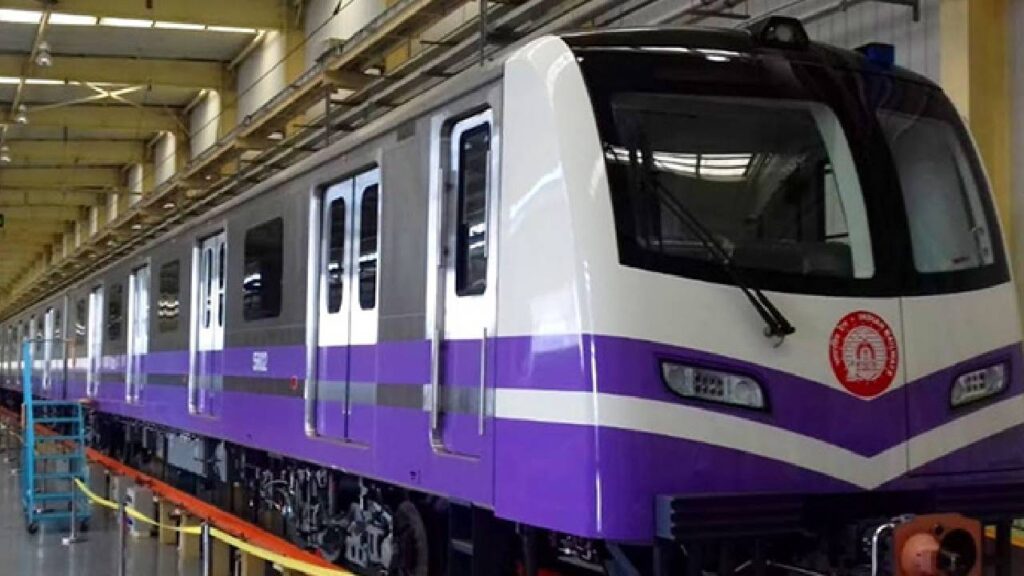 Kolkata Metro Railway