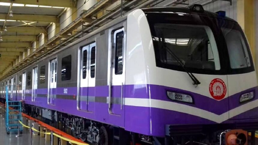 Kolkata Metro Railway