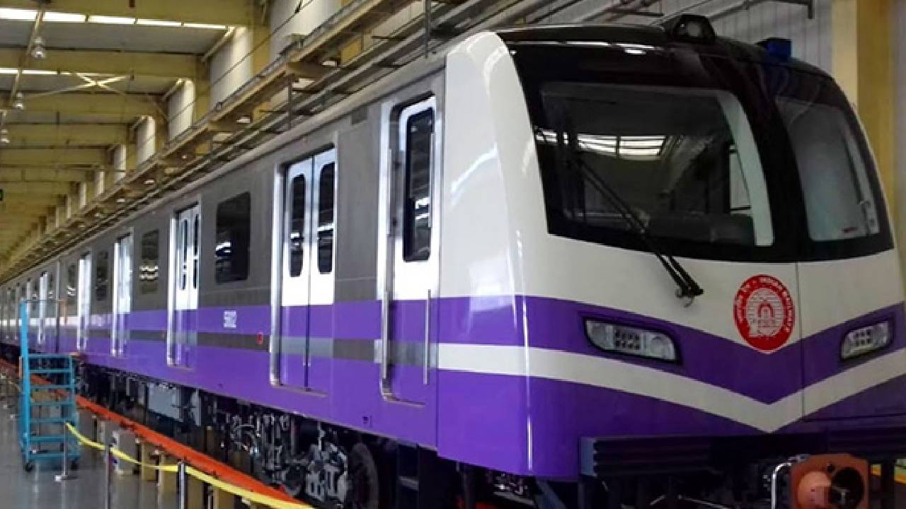 Metro Service Disrupted