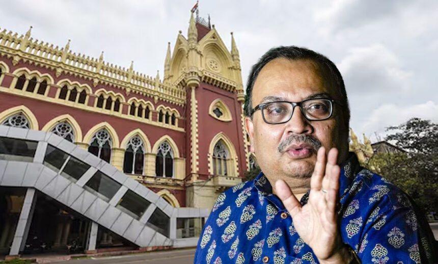 Kunal Ghosh