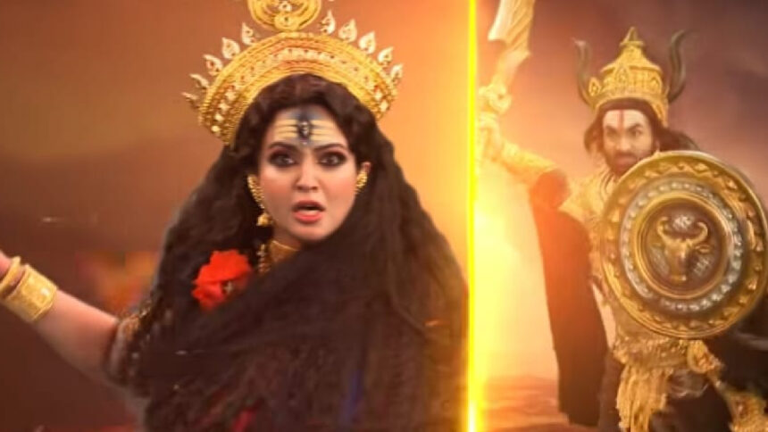 Mahalaya