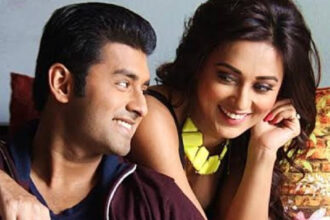 Mimi - Ankush