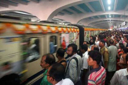 Metro Railway Kolkata