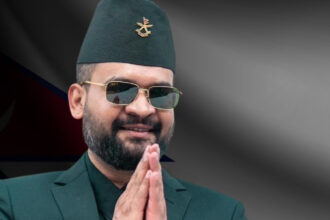 Nepal New PM