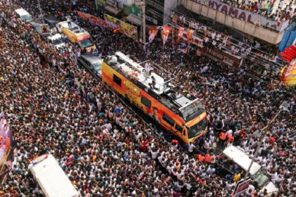 Tamil Nadu Stampede