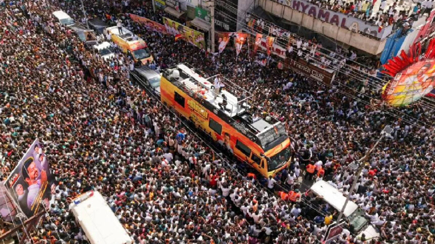 Tamil Nadu Stampede