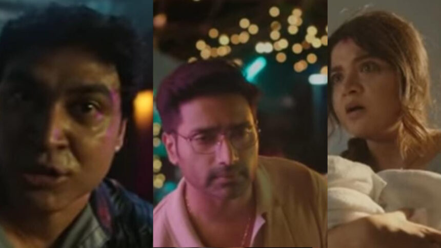 Ranita-Biswajit