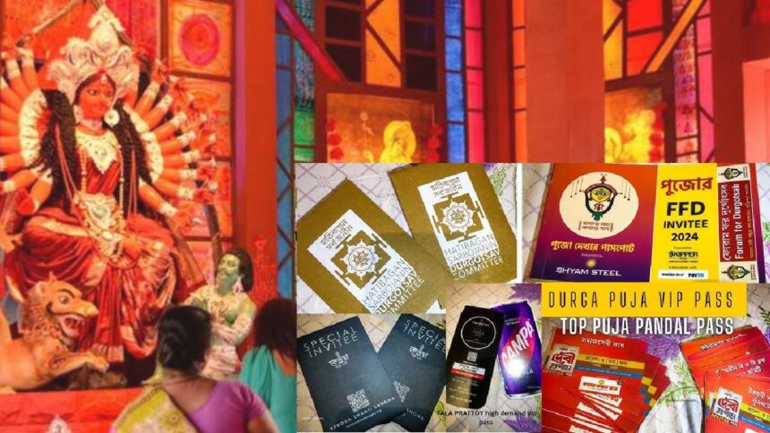 Scam Durga Puja VIP Passes