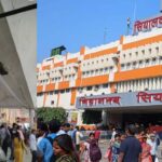 Sealdah Station Incident