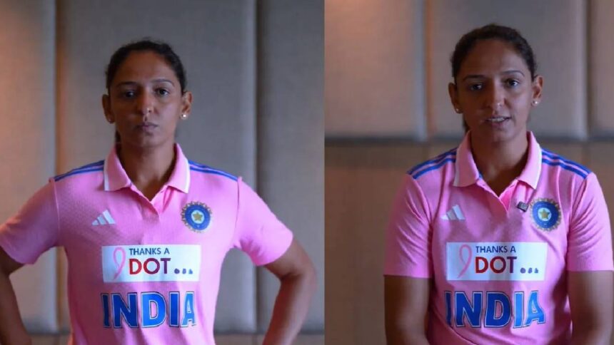 Team India
