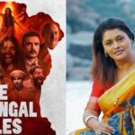 The Bengal Files