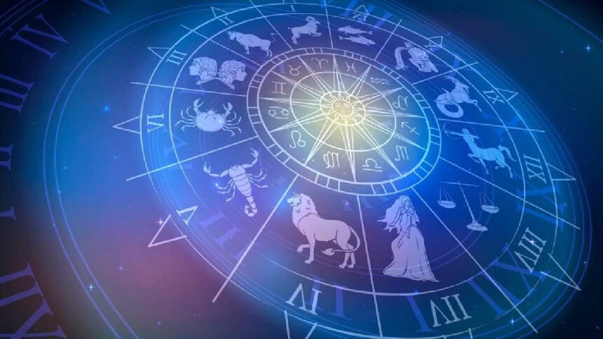 Today Horoscope