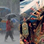 Today Weather Update