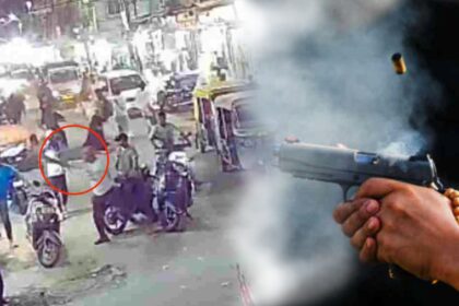 Gulshan Colony Firing Case