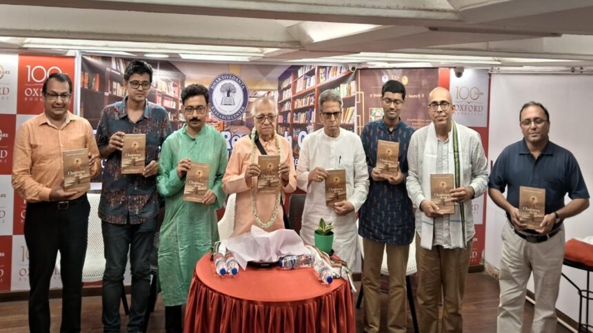 Nrisingha Prasad Bhaduri