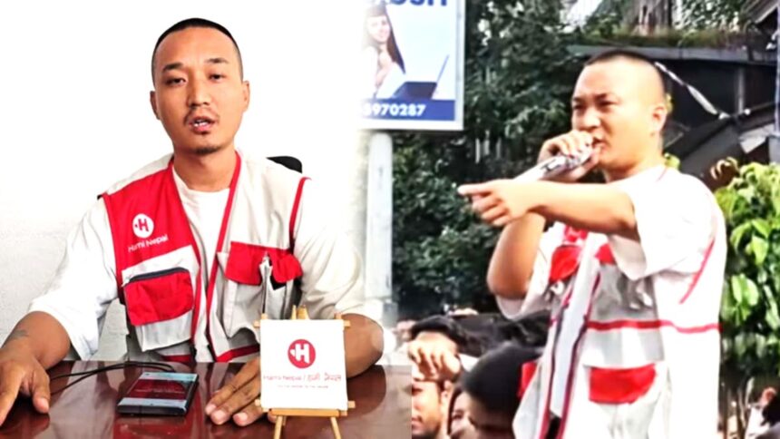 Sudan Gurung