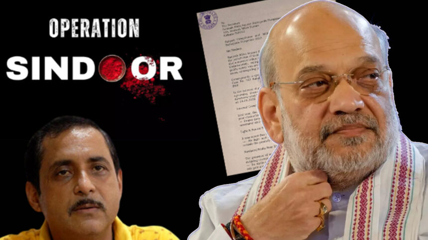 Amit Shah