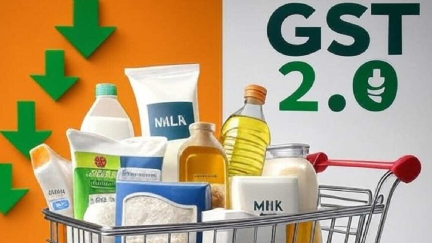 GST