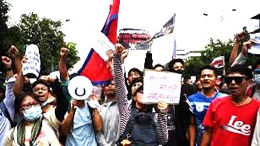Nepal Gen Z Protest