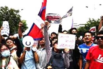 Nepal Gen Z Protest