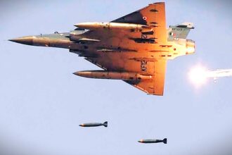 Pakistan Air Force Bombing