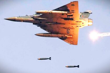 Pakistan Air Force Bombing