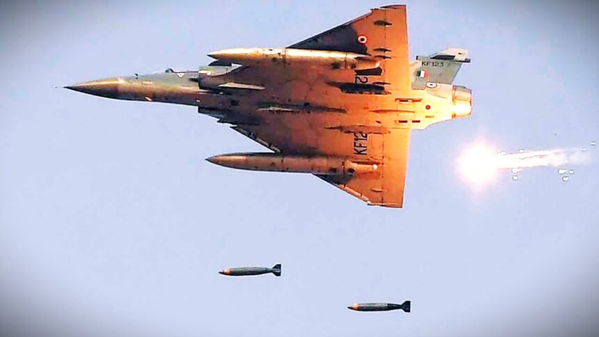 Pakistan Air Force Bombing