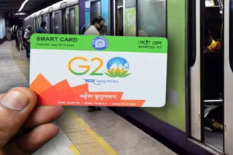 Metro Smart Card